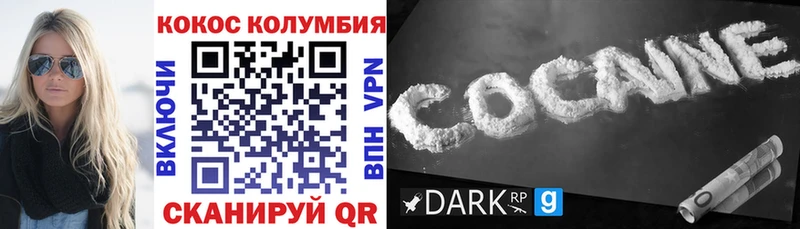 MDMA Полтавская