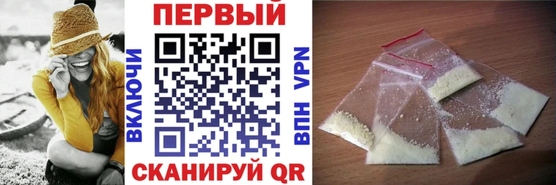Амфетамин 98%  Полтавская 