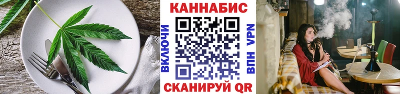 Canna-Cookies марихуана  ссылка на мегу ONION  Полтавская 