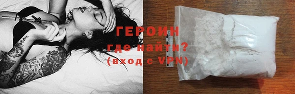 прущая мука Магас
