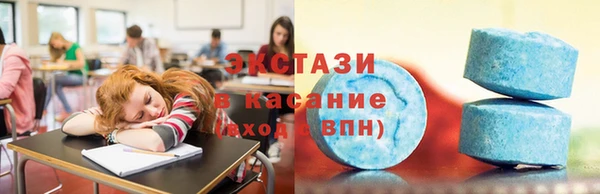 герыч Майский