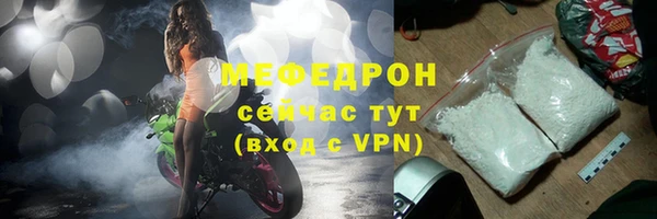 марки nbome Магадан