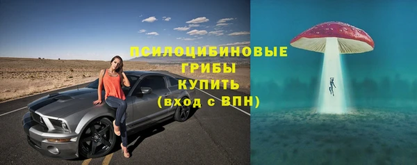 герыч Майский
