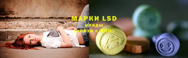 герыч Майский