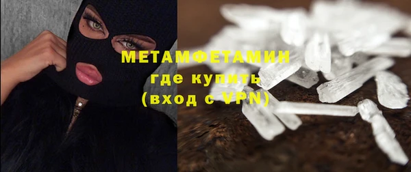 прущая мука Магас