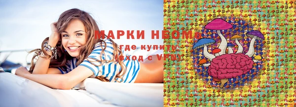 a pvp Волгодонск