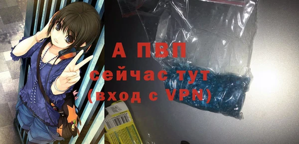 марки nbome Магадан