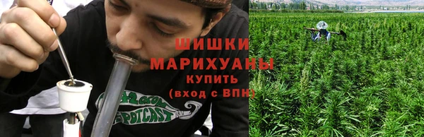 прущая мука Новочеркасск