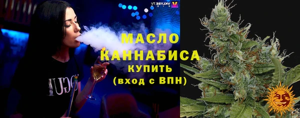 герыч Майский