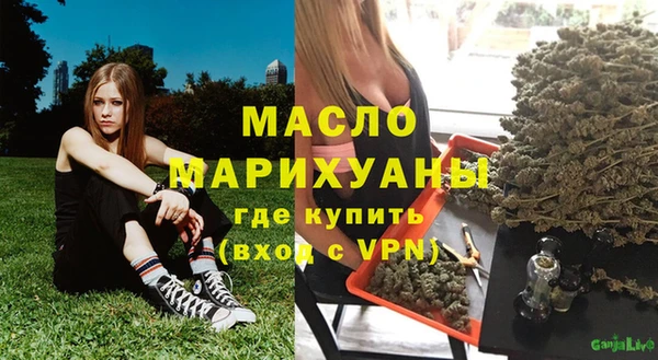 прущая мука Магас